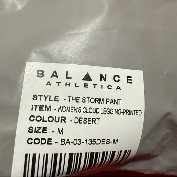 Balance Athletica Vitality Women’s M Storm Rider Leggings Brown Swirl Cloud‎ NWT - Image 4