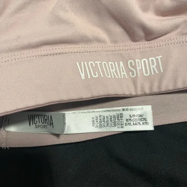 Adidas Black‎ Tank and Light Pink Victoria S Sports Bra - Image 4