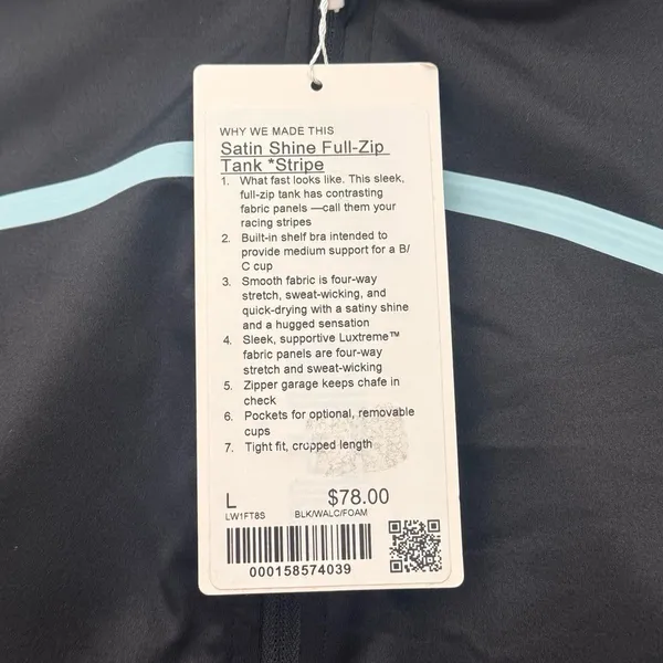 Lululemon Satin Shine Full Zip Tank Top Black Walnut Crunch Foam Cloud Large - Image 10
