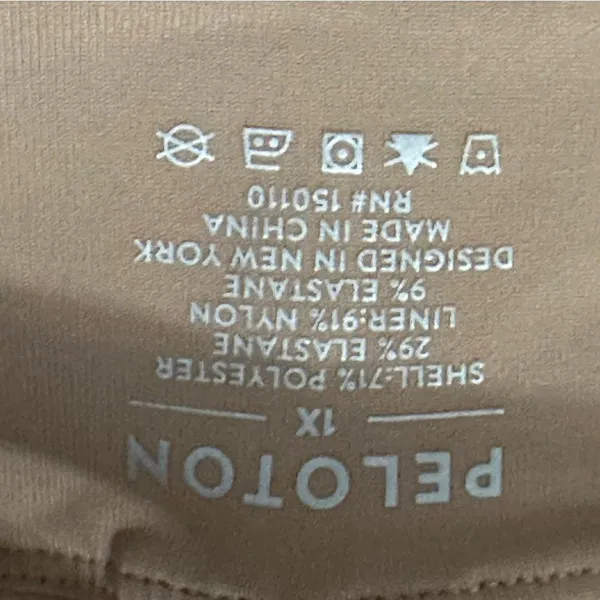 Peloton Women’s Size 1X Nude Tan Cadent Strappy Elevate Sports Bra - Image 4