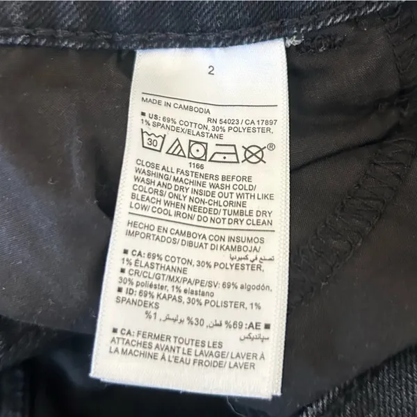 Old Navy Black Super Flare High Rise Denim Jeans‎ Size 2 - Image 4