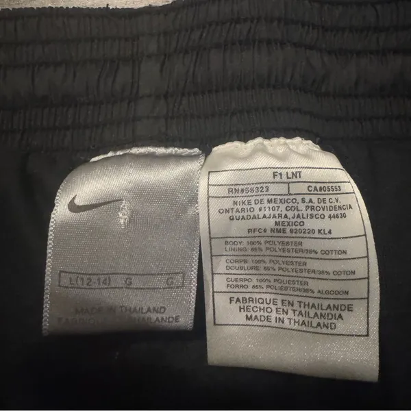 Nike Women’s Large Black Lined Windbreaker Athletic Pants - Image 3