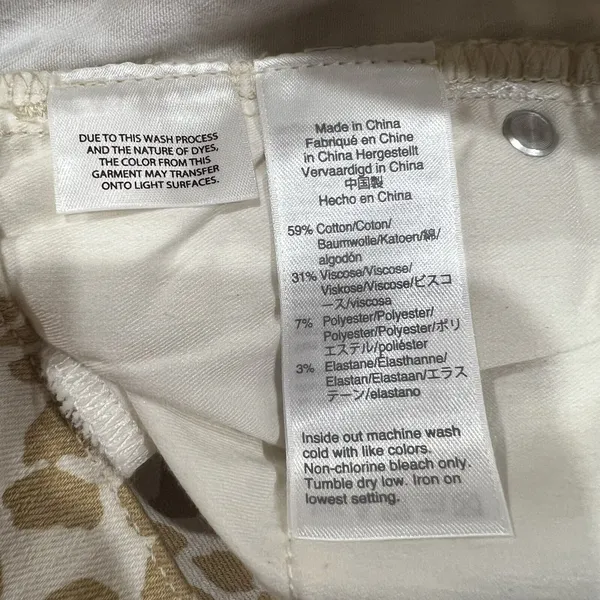 J. Crew Size 29 Jeans‎ 10" High Rise Toothpick Animal Print Safari Leopard NEW - Image 10