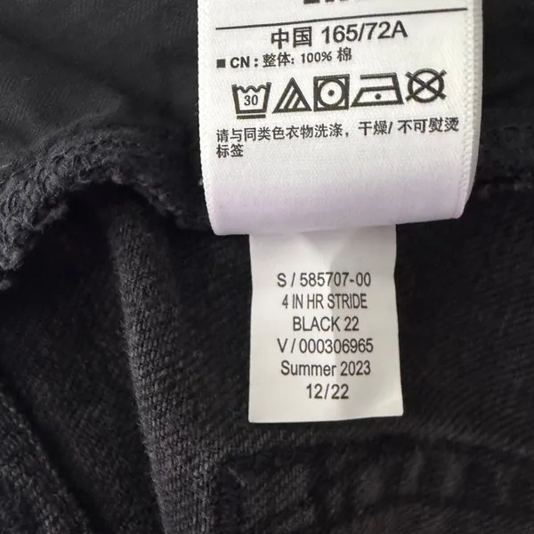 Gap 4"‎ High Rise Stride Short Black Denim Distressed Cotton Festival Size 28/6 - Image 7