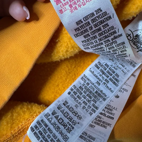 Disneyland 70th Anniversary Vault Collection Yellow Sweatshirt Raglan M - Image 8