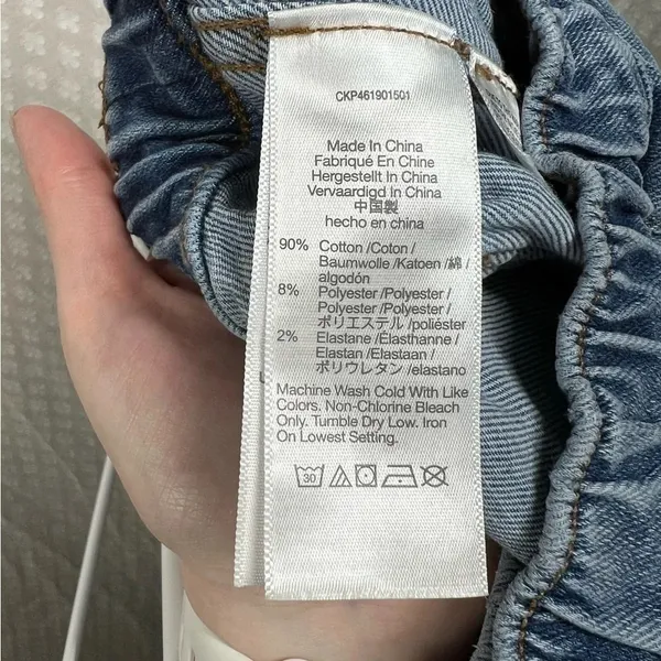 Madewell Light Wash‎ Pull On Relaxed Jeans - Image 7