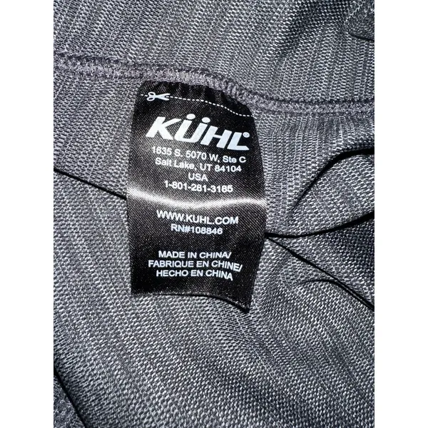 Kuhl Biker Shorts Womens Small Athletic Stretch Heather Gray Workout Size Large - Image 7