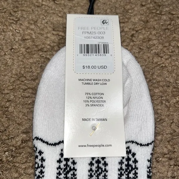 FP Movement Ankle Sock Patterned Knit‎ White Green One Size - Image 6