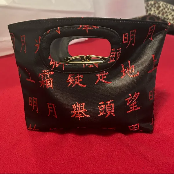 Bag Black Satin Clutch with Red Embroidered Characters & Gold Frame by LA REGALE - Image 4