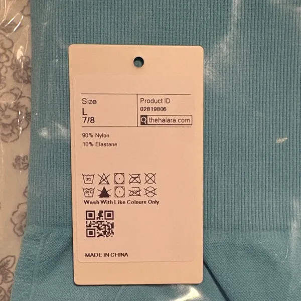 Halara Blue‎ Ribbed Leggings Size Large NWT - Image 3