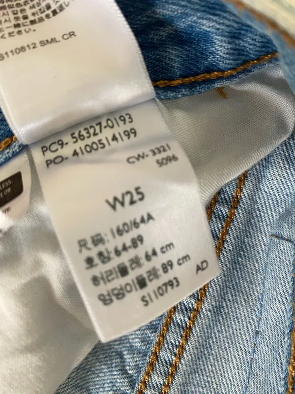 Levi’s 501 Shorts - Image 4