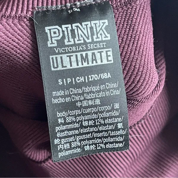 PINK VS | Burgundy High Waisted Leggings Sz S - Image 10