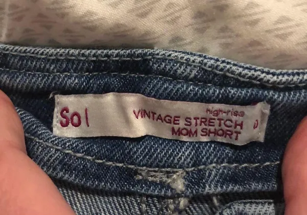 High Waisted Jean Short - Image 3
