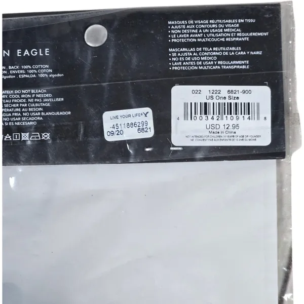 American Eagle‎ Reusable Cloth Face Masks 3-Pack NIB - Image 3