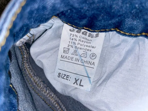 Jean Shorts Size XL - Image 4