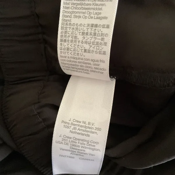 Madewell Wide Leg‎ Elastic Waist Lightweight Pants Size Large Black - Image 6