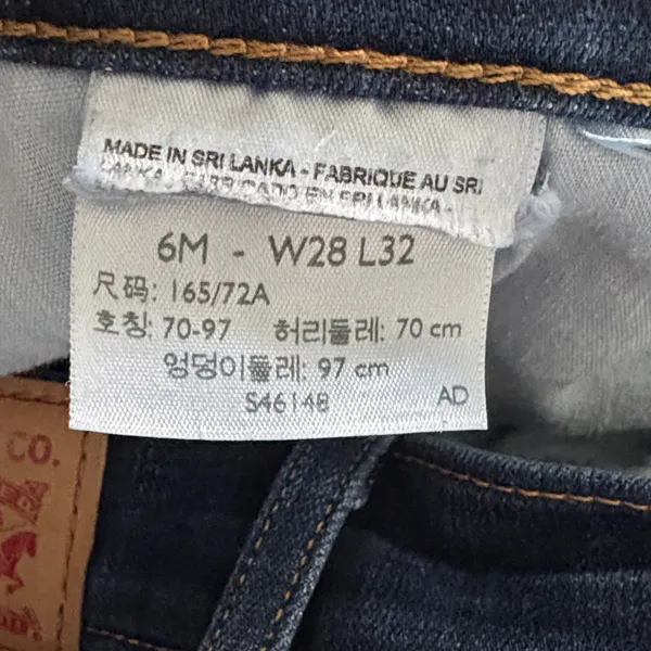 Levi Strauss & Co Classic Bootcut Jeans - Image 7
