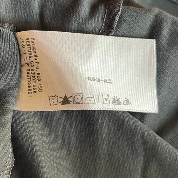 Patagonia Gray W’s Corinne Dress Size Medium - Image 7