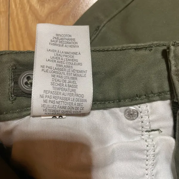 Levi’s 511 Slim Green Skinny Jeans Sz 10 Regular - Image 6