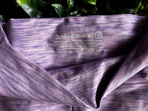 Outdoor Voices Freeform Short Set size Small - Image 8