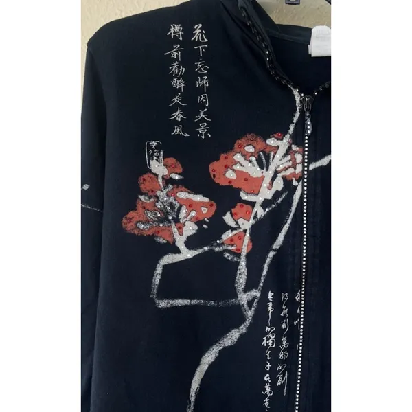 VTG Jess & Jane Art of Asia Zip Jacket Black Floral Embellished Rhinestone USA - Image 3