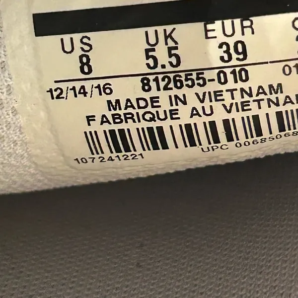 Nike Women's Gray Sneakers - Image 8