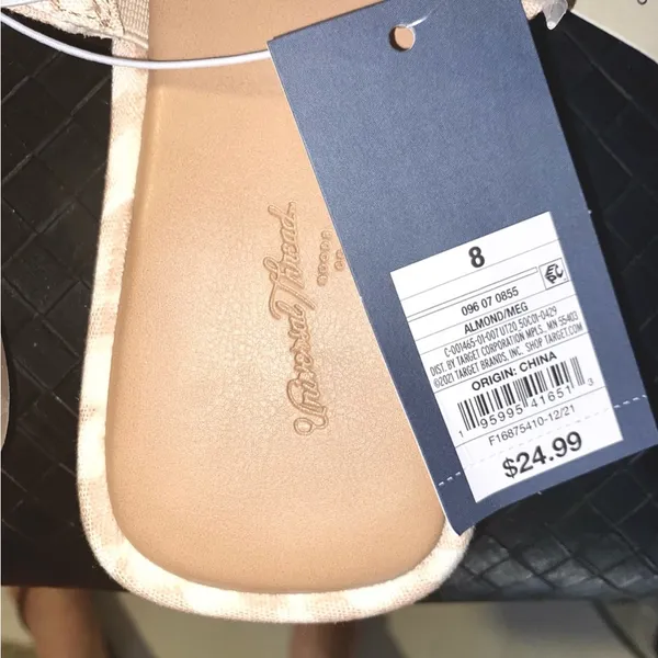 Universal Threads NIB Knotted Women’s Sandals/Double Straps Open Toe Slide On/Tan - Image 7