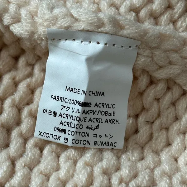 Simplee Women’s Size M Ivory Cream Berry Pattern Sweater Knit Open Cardigan - Image 8