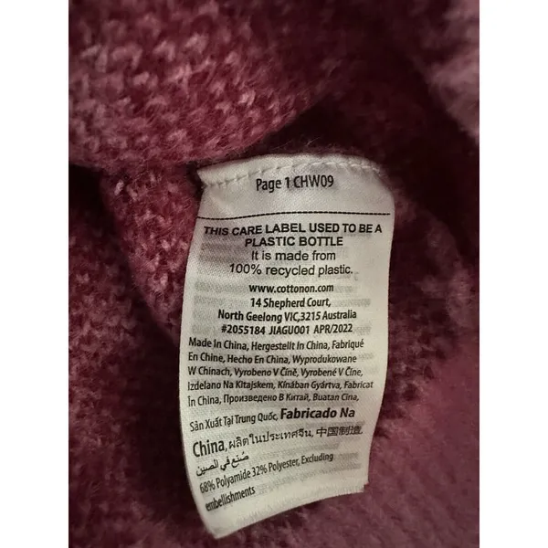 Cotton On Knit Cardigan Fluffy Optical Splice Berry Sz Small Checkered - Image 9