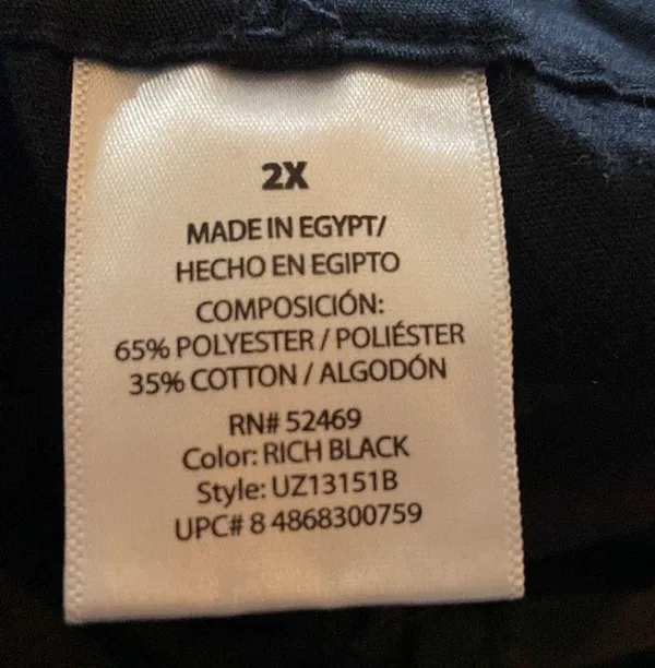 Unisex black scrubs size 2X - Image 7