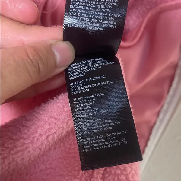 The North Face women’s Pink Zip-Up Fleece Jacket - Image 12