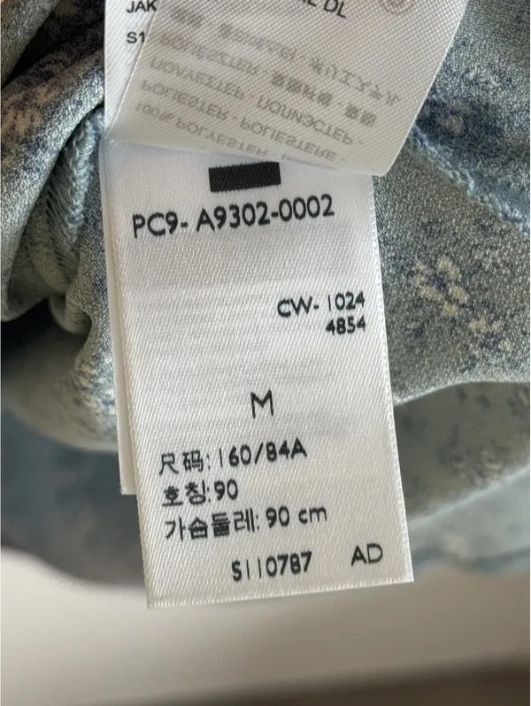 Levi’s Delray Long Sleeve Mini Dress Medium - Image 11