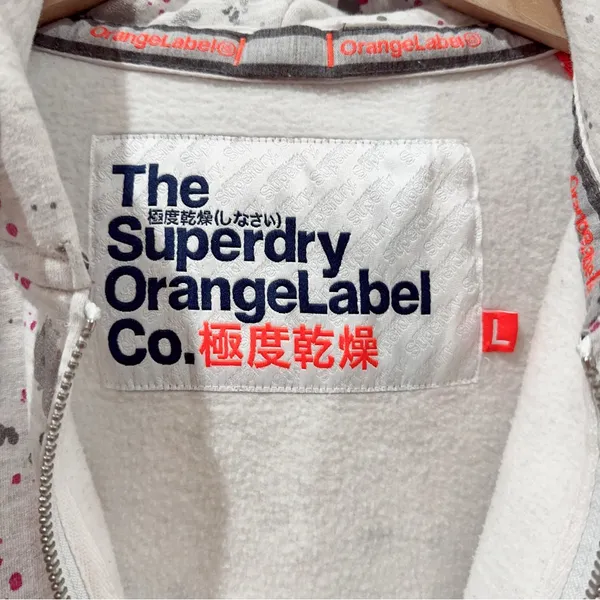 Superdry Orange Label All Over Print Full Zip Sweatshirt Size L Preowned - Image 5