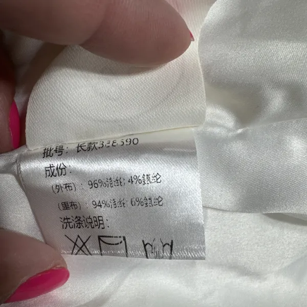 Timeless Collection A-Line Midi Dress Puff Sleeve Cut Out Womens XS Off White - Image 14