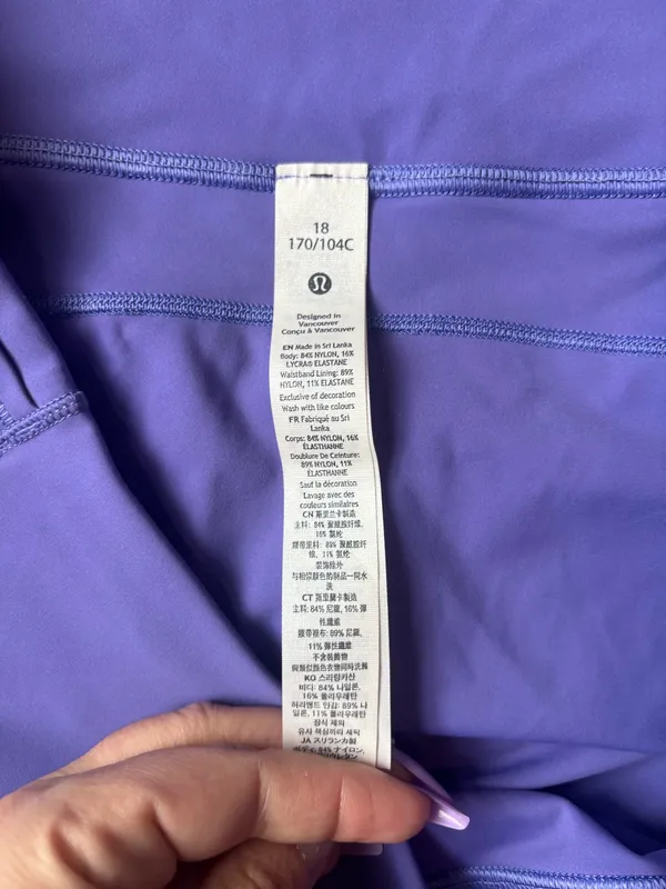 Lululemon Fast and Free High-Rise Crop 23" Size 18 - Charged Indigo - Image 3