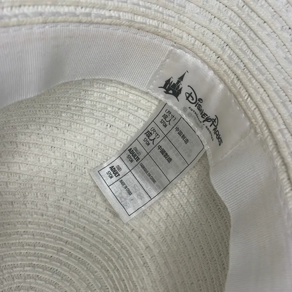 Disney Parks White Sun Hat with‎ Sorcerer Mickey Charm and 2017 Charm. - Image 6