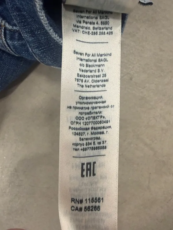 7 For All Mankind Dark Blue Bootcut Jeans - Image 12