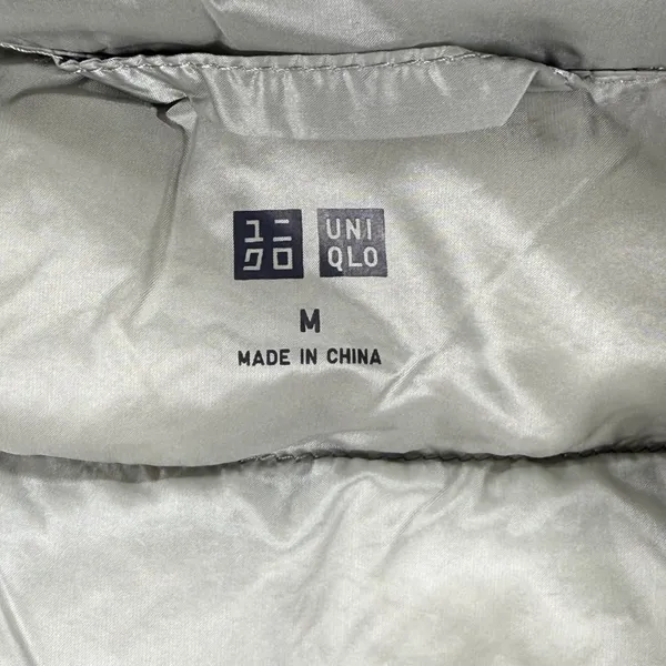 Uniqlo Ultra Light‎ Down Vest Puffer Sleeveless Full Zip Casual Gray M - Image 7