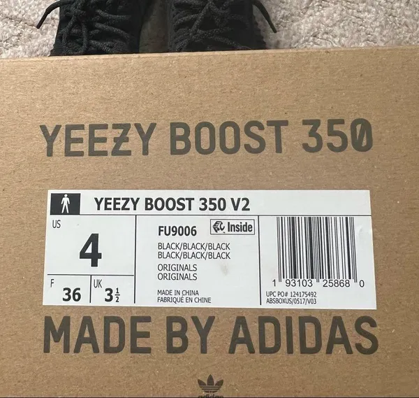 Adidas Yeezy Boost 350 V2 Non Reflective - Image 2