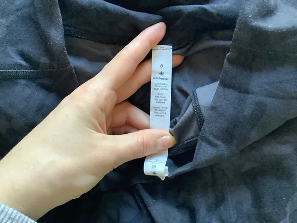 Lululemon Black Camo Joggers - Image 3