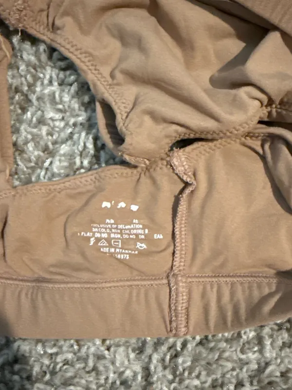 SKIMS Tan Seamless Stretch Bralette - Image 4