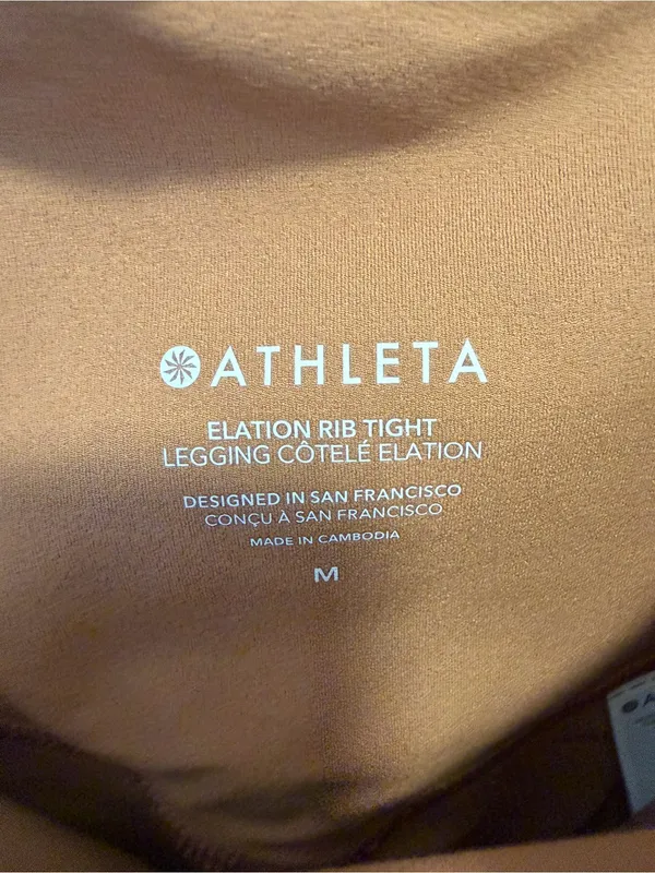 ATHLETA Elation Ultra High Rise Rib Tight Legging Walnut Brown Size Medium - Image 9