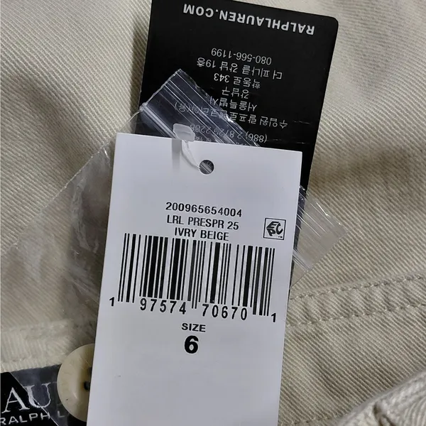 Lauren Ralph Lauren Women Pants Size 6 Beige Wide Leg Trouser Minimalist Coastal - Image 7