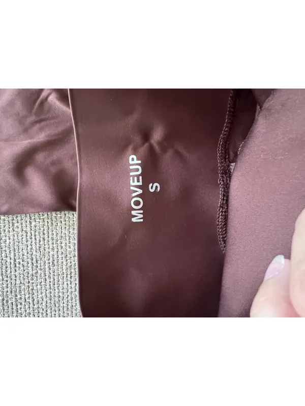 MoveUp Athletic Leggings Brown - Image 2