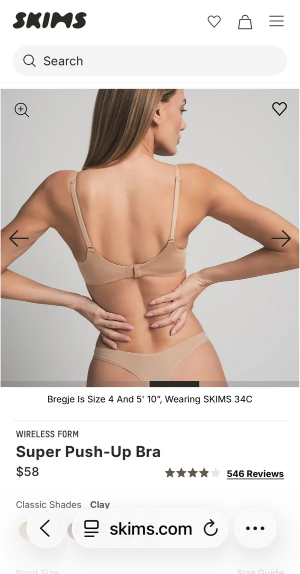 SKIMS Push-Up Bra Wireless Form - Image 2
