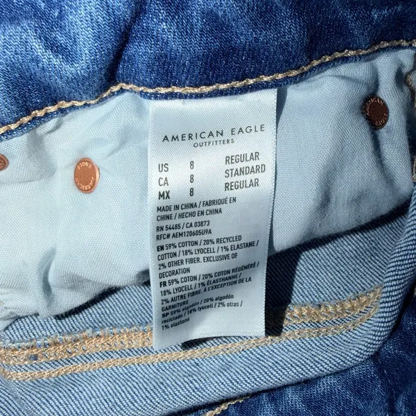 American Eagle Super High Rise Baggy Wide Leg - Image 4