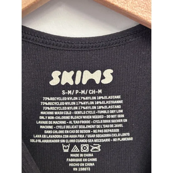 Skims Contour Nylon T-shirt size S/M Onyx NWT sold out style - Image 3