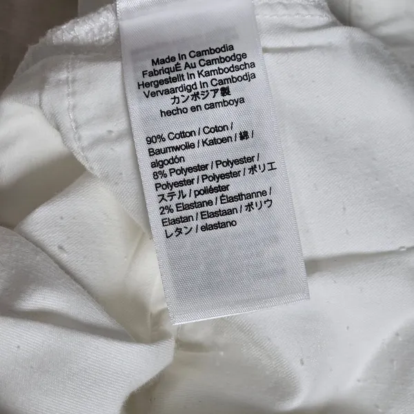 J. Crew 9" demi-boot crop jean in white wash‎ 33 NWT - Image 4