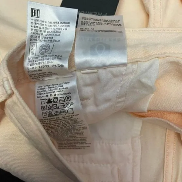 Levi's Loose Cargo Women's Pants - Image 8