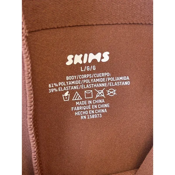 NWT Skims Body High Waisted Mid Thigh Shorts Jasper LARGE ( SOLD OUT) - Image 4